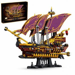 JYRUE Future Pirate Ship Building Set, 2285-Piece Large Sailing Ship Model Building Blocks Kit with Purple Sails, Treasure Light and Display Stand, DIY Construction Toy for Teens and Adults